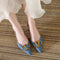 Powder Blue