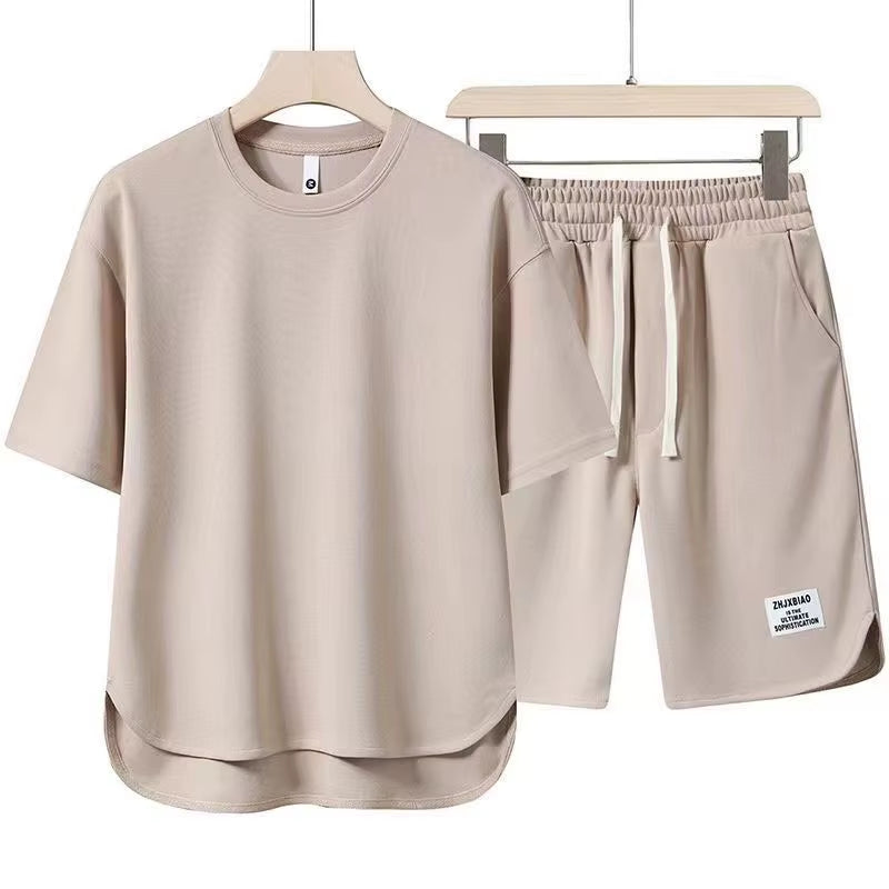 Essential Lounge Set