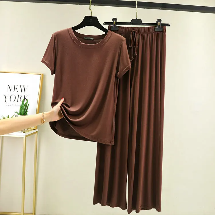 Maison Lounge Set