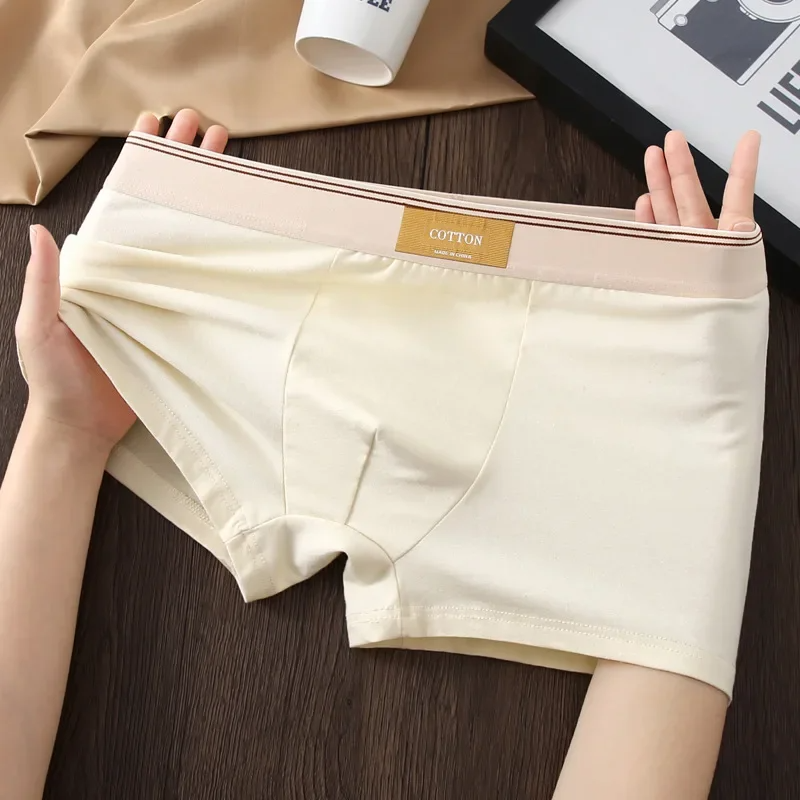 Cotton Theory Boxer Brief Set