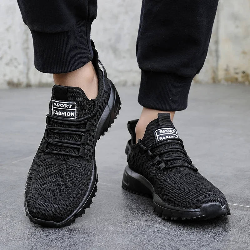 KinetiQ™ Mesh Trainer